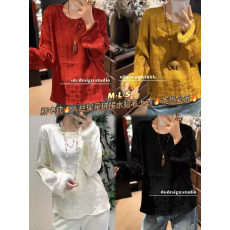 批发欧货正品2026早春新款时尚百搭长袖新中式人丝提花拼接水貂毛上衣