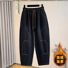 批发实拍冬季新款加绒松紧腰<b class='q'>大码</b>牛仔<b class='q'>哈伦裤</b>女设计感宽松老爹裤
