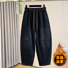 批发实拍冬季新款加绒松紧腰<b class='q'>大码</b>牛仔<b class='q'>哈伦裤</b>女设计感宽松老爹裤