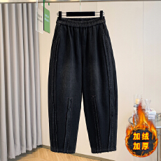 批发实拍冬季新款加绒松紧腰<b class='q'>大码</b>牛仔<b class='q'>哈伦裤</b>女设计感宽松老爹裤