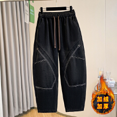 批发实拍冬季新款加绒松紧腰<b class='q'>大码</b>牛仔<b class='q'>哈伦裤</b>女设计感宽松老爹裤