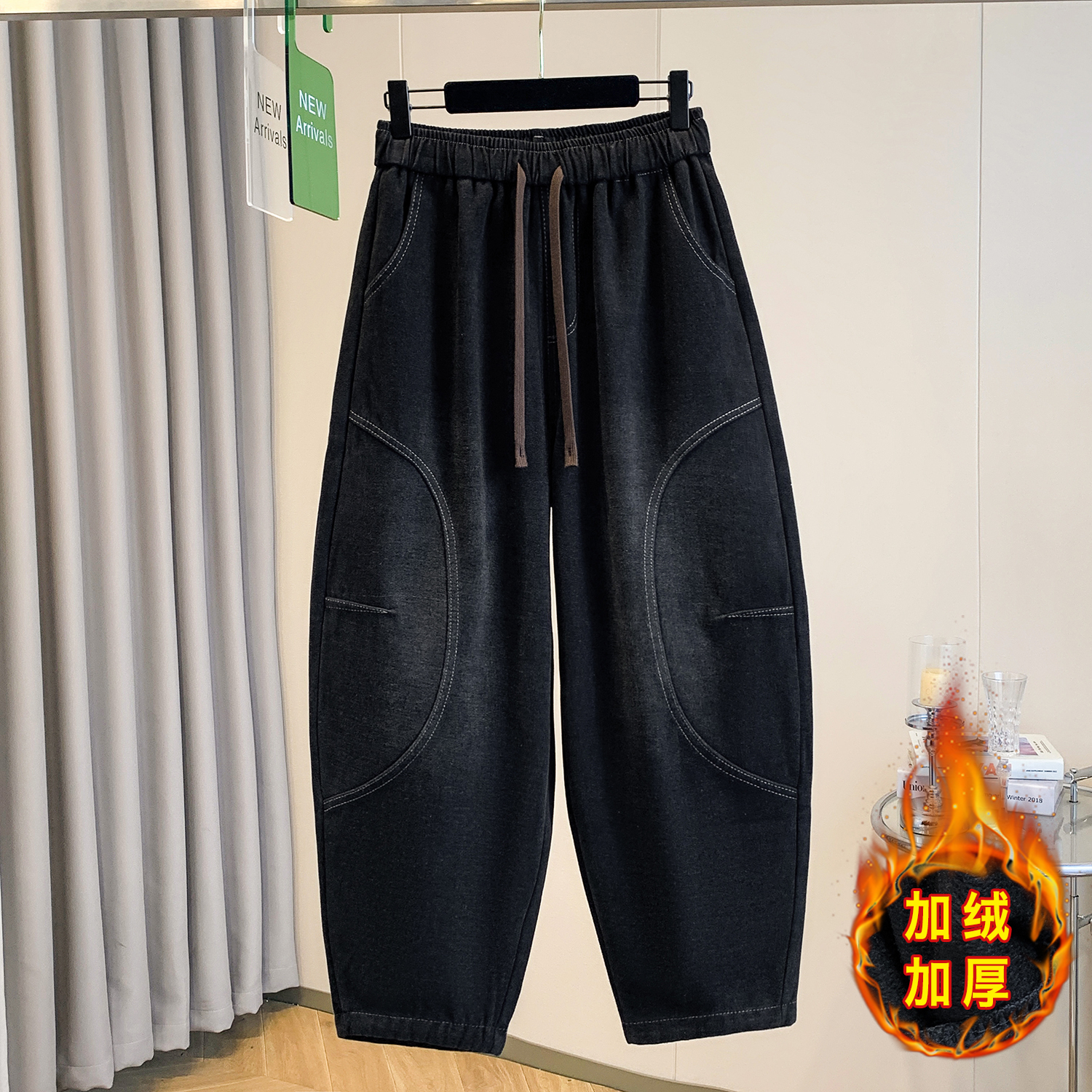 实拍冬季新款加绒松紧腰大码牛仔哈伦裤女设计感宽松老爹裤