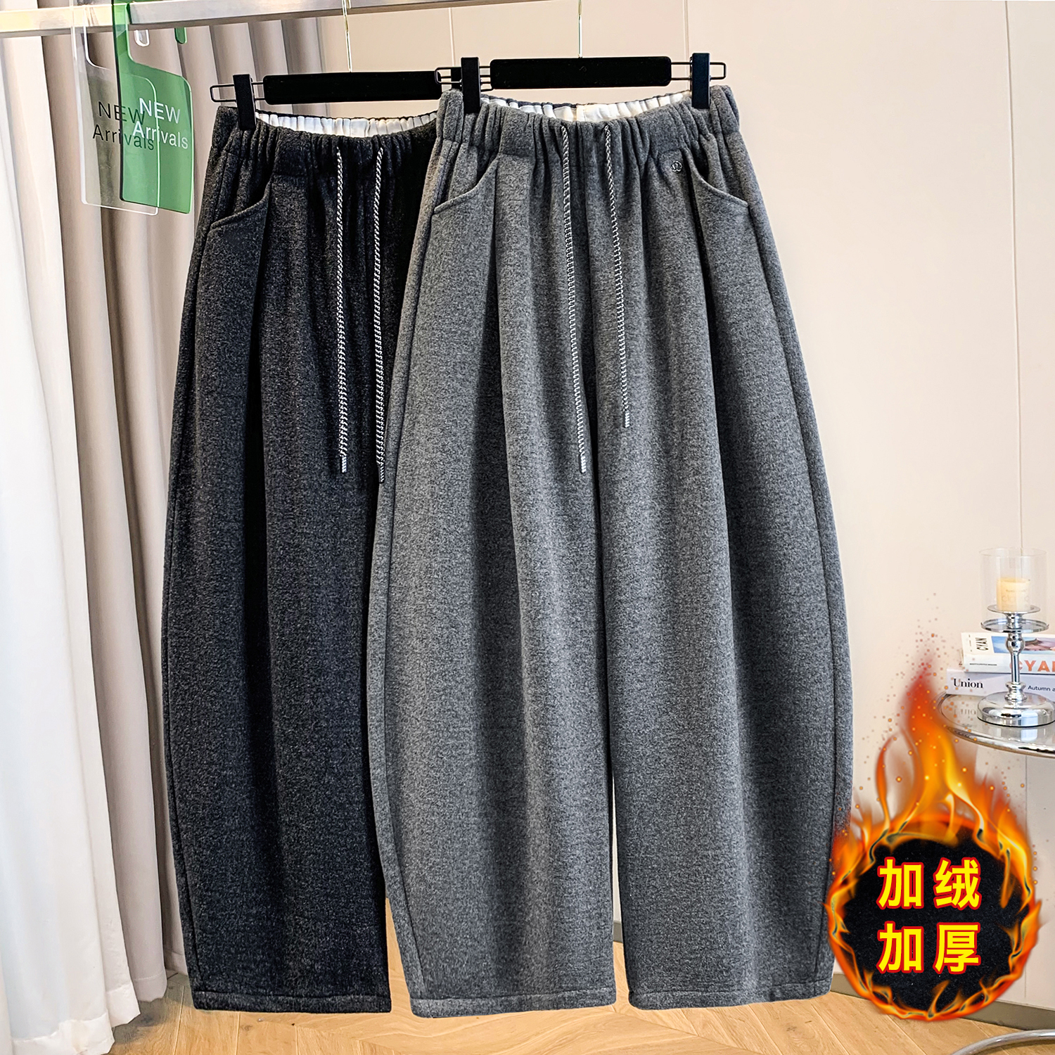 实拍大码毛呢纯色简约通勤松紧腰抽绳休闲裤女宽松遮肉弯刀裤