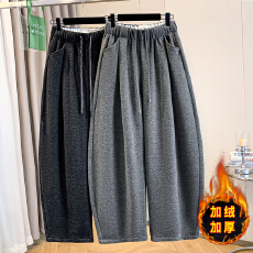 批发实拍大码毛呢纯色简约<b class='q'>通勤</b>松紧腰抽绳休闲裤女宽松遮肉弯刀裤