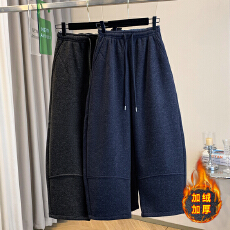 批发实拍加绒加厚羊毛呢弯刀香蕉<b class='q'>九分</b>阔腿裤女秋冬保暖高腰休闲气球裤