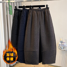 批发实拍纯色加绒宽松百搭毛呢卫裤女2025秋冬新款绗线设计阔腿<b class='q'>九分</b>裤