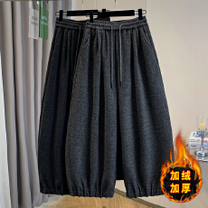 批发实拍大码加绒加厚花苞灯笼裤女<b class='q'>冬</b>季新款高束脚宽松保暖休闲阔腿裤