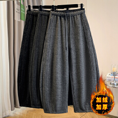 批发实拍羊绒休闲裤女2025<b class='q'>冬</b>季新款高腰宽松显瘦运动加绒加厚弯刀卫裤