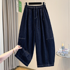 批发实拍阔腿牛仔裤女2026新款大码胖mm梨型身材遮肉显瘦哈伦裤子