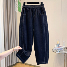 批发实拍大码哈伦<b class='q'>弹力</b><b class='q'>牛仔裤</b>女士2026春季新款爆款裤子老爹萝卜裤