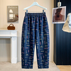 批发夏季新款印花哈伦薄<b class='q'>牛仔裤</b>女水洗<b class='q'>松紧</b>腰宽松显瘦老爹裤九分裤