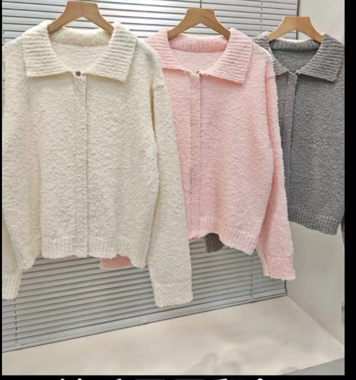 폴드 칼라 지퍼 가디건 상세 이미지 1