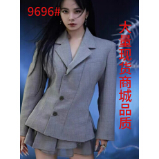 批发高级感<b class='q'>明星</b><b class='q'>同款</b>高定轻奢千金灰色气质俏皮减龄西服半裙<b class='q'>套装</b>两件套