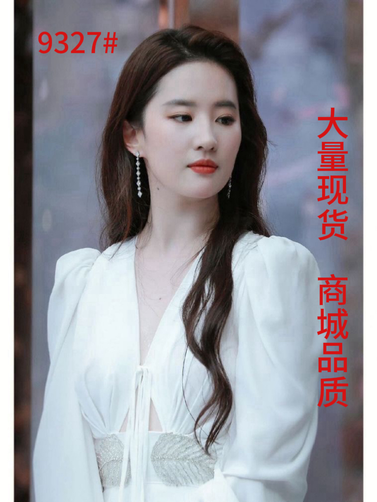 스타 리우 또한 필리핀 같은 단락 플리츠 프릴 나비 매듭 프린트 드레스 해변가 휴가 달리 롱 스커트 여성