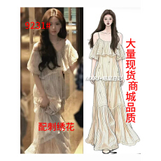批发<b class='q'>明星</b>日记杨超越同款一字肩荷叶边条纹长裙女蛋糕蕾丝拼接<b class='q'>连衣裙</b>