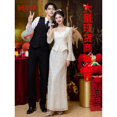 批发新中式改良订婚旗袍2026新款<b class='q'>新娘</b>结婚敬酒服<b class='q'>礼服</b>裙鱼尾套装女领证