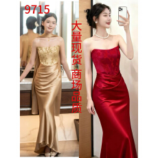 批发新中式晨袍女新娘金色敬酒服抹胸订婚结婚晨拍<b class='q'>礼服</b>宴会主持人<b class='q'>长裙</b>