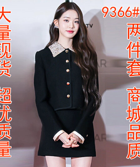 높음 세트 장 원 영어 26 이른 봄 미아오 miu 프랑스식 품격 명문 여성 샤오시엔 훈련 무거운 작업 짧은 외부 세트 반 스커트 여성