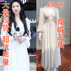 批发<b class='q'>明星</b>刘亦菲同款压褶荷叶边蝴蝶结印花<b class='q'>连衣裙</b>海边度假大理长裙女