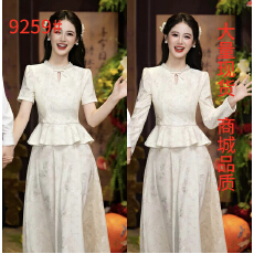 批发新中式敬酒服两件套装订婚礼服回门便装连衣<b class='q'>裙</b>领证登记小个子洋<b class='q'>裙</b>