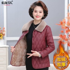 批发妈妈冬装外套洋气短款加绒加厚PU皮<b class='q'>棉衣</b>新款<b class='q'>中老年</b>女秋冬保暖棉袄