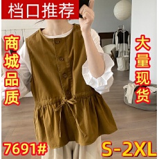 批发早秋韩版纯棉马甲<b class='q'>外套</b>女2025秋装新款妈妈宽松减龄坎肩马夹上衣