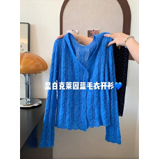 批发大码超显白克莱因蓝针织毛衣开衫女秋<b class='q'>冬</b>胖mm显瘦宽松减龄V领上衣