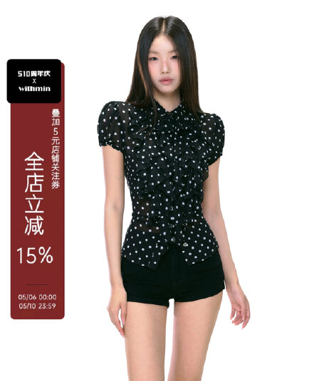 withmin 여성 셔츠 여름 2025 새로운 몸매 가꾸기 슬림해 보이는 허리 수축 도트 무늬 디자인 센스 검정색 맨위 여성용 짧은 소매