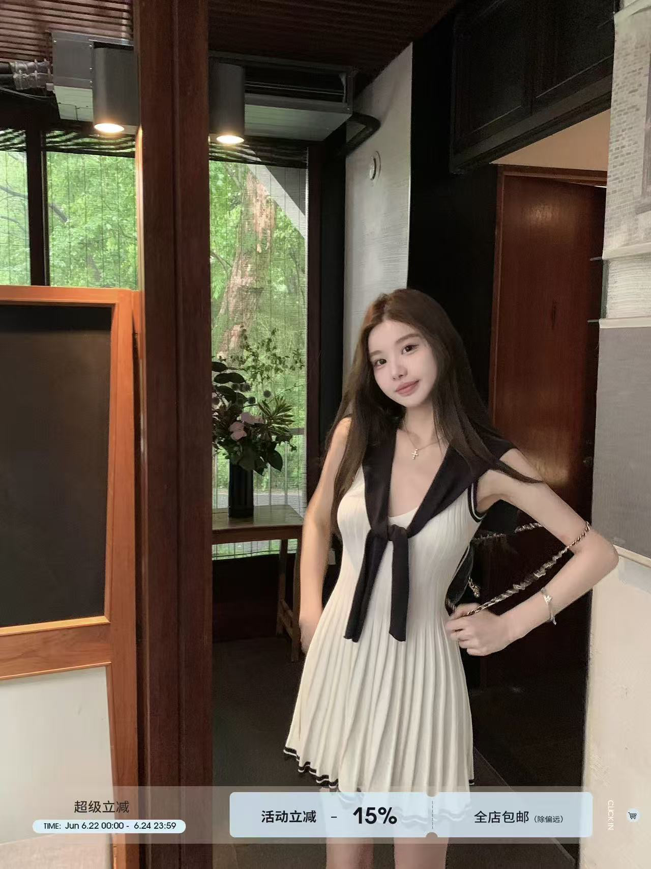 치우 고기 야오 miu 부서 사설 서비스 느슨함 한 부서 통기성 배색 숄 드레스 투피스 세트 여름 드레스