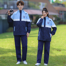 批发情侣装秋<b class='q'>冬</b>学生班服套装冲锋衣  外套68 毛毛45 短袖35 裤子35