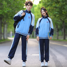 批发情侣装秋<b class='q'>冬</b>三家套学生班服外套校服 外套60  裤子35  短袖35