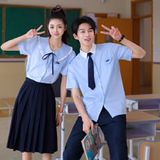 批发情侣装<b class='q'>夏</b>装学生班服套装JK衬衫日系校服 男套60  女套70