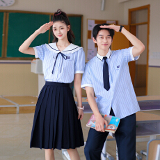 批发情侣装<b class='q'>夏</b>装学生班服套装KI衬衫条纹校服  男套60  女套70
