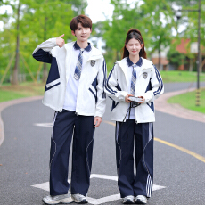 批发情侣装<b class='q'>秋</b>冬学生班服套装冲锋衣四件套校服夹克