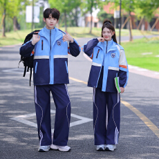 批发实拍情侣装<b class='q'>秋</b>冬冲锋衣班服四件套校服套装