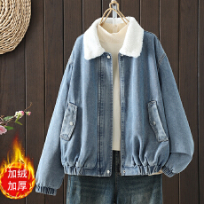 批发实拍大码显瘦2025冬季加绒夹克棉服<b class='q'>牛仔</b><b class='q'>外套女</b>