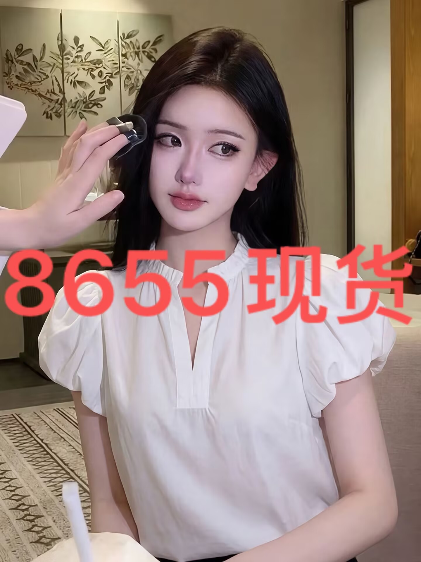 빛 요리 한 거품 소매 레이스 칼라 화이트 반팔 여성 셔츠 2026 년 새로운 출퇴근 디자인 센스 맨위 우아함 바람