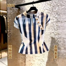 批发2026夏季新款韩版法式风条纹短袖上衣<b class='q'>女</b>设计感显瘦通勤风气质百搭