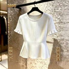 批发简约气质独特设计感2026夏季新款白色条纹圆领荷叶边<b class='q'>短袖</b>上衣女装
