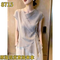 批发2026年别致很仙的法式绝美上衣夏季新款重要场合高端独特漂亮女装