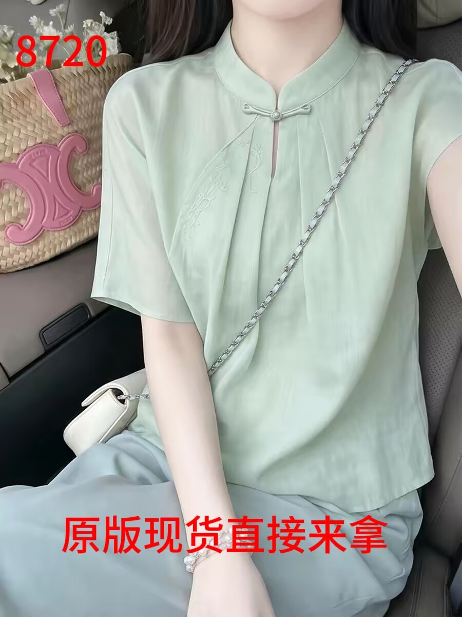 새로운 중식 국풍 스탠드 칼라 단추 녹색 여성 셔츠 여름 고급 센스 빛 럭셔리 연령 감소 외국 가스 그레이트 봐. 의류