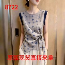 批发2026年别致很仙的法式绝美上衣夏季新款重要场合高端独特漂亮女装
