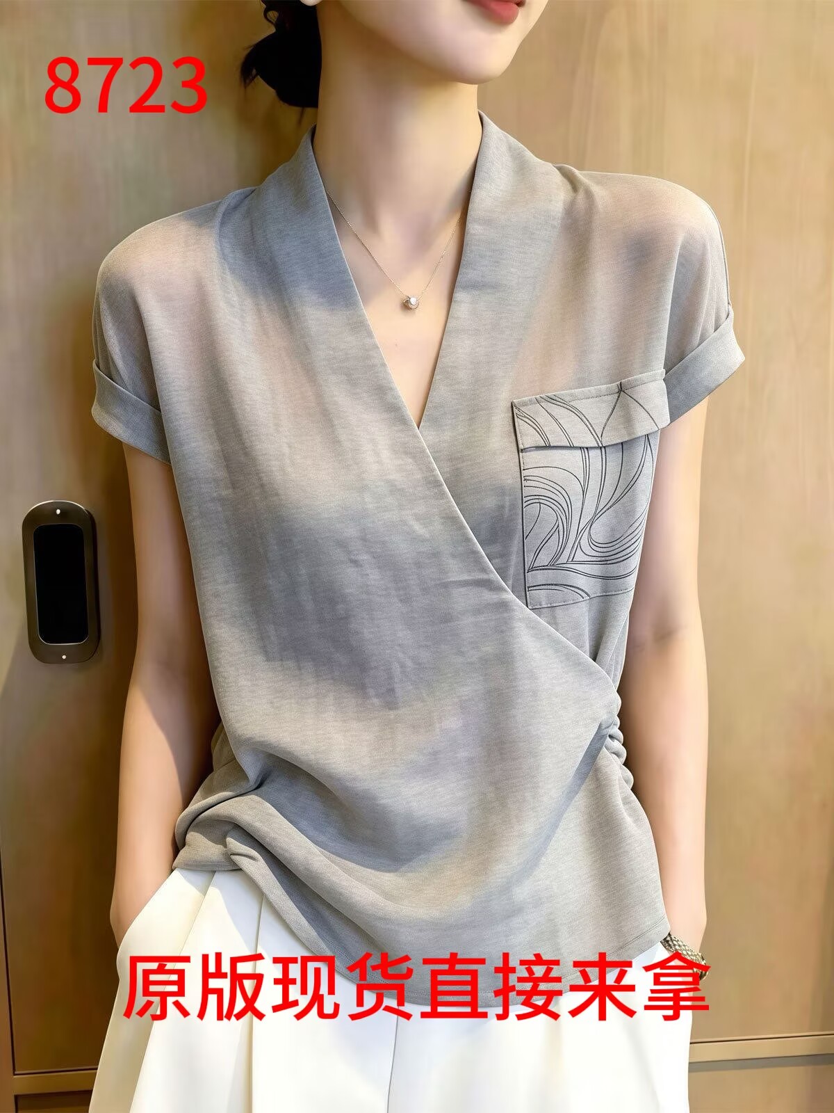 유럽 상품 고급 밝은 회색 지불 칼라 주머니 마이크로 ~을 통해 작은 셔츠 여성 2026 여름 새로운 빛 럭셔리 바람 느슨함 빅 사이즈 맨위