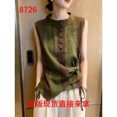 批发独特漂亮超好看上衣女2026年夏季新款高端设计感小众时尚气质女装