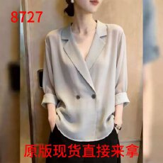 批发通勤风V领双排扣上衣女显瘦气质职场穿搭超好看时尚别致2026新款
