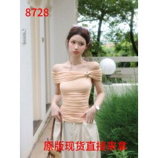 批发绝美一字肩褶皱T恤女<b class='q'>夏季</b>新款收腰显瘦修身露肩短款海星装饰上衣