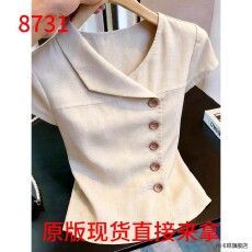 批发法式不规则v领短袖衬衫女夏2026新款设计感纽扣收腰气质减龄上衣