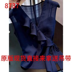 批发2026夏季v领荷叶边设计感无袖背心韩式简约纯色休闲风上衣小衫女