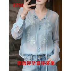 批发简约风蓝色<b class='q'>刺绣</b><b class='q'>衬衫</b>女2026春夏长袖系带设计感高级感气质百搭上衣