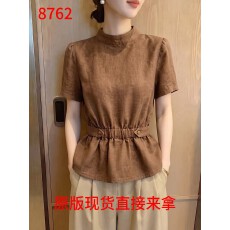 批发2026新款法式轻薄好看通勤<b class='q'>显瘦</b>衬衣女夏季休闲款减龄内搭短袖上衣